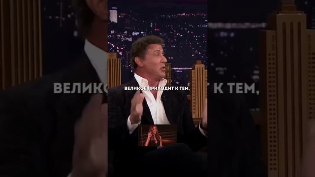 Только действие даёт величие! Сталло́не Только действие даёт величие! смотреть онлайн