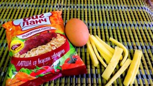 так роллтон вы еще не готовили