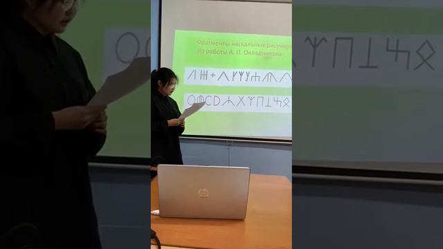 Карина Иннокентьева - 11.2 Якутская филология / #112ШВБ2022