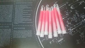 ХИС - химический источник света