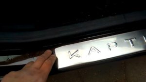 Renault Kaptur (Рено Каптур): стоит ли покупать накладки на пороги?