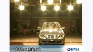 Lifan 620 - Crash Test realizado na China
