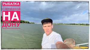 пеленгас 1.MOV