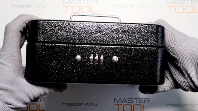 Ящик для денег VOREL 200х160х90 мм, 78624 смотреть онлайн