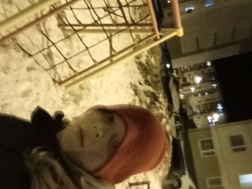 с трени