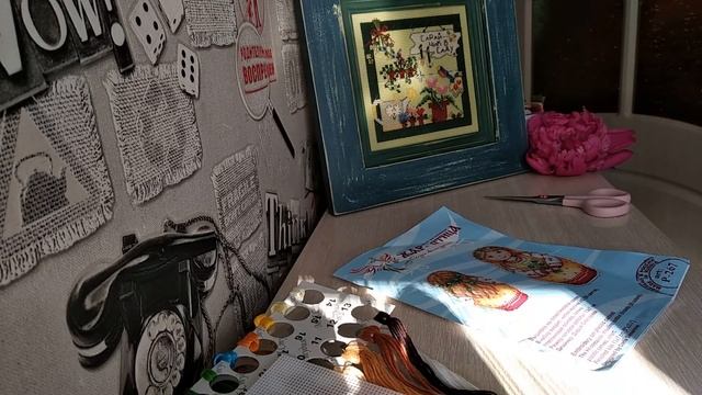 Покупки в июне 2018г. Наборы для вышивания Ланарте,Жар Птица. смотреть онлайн