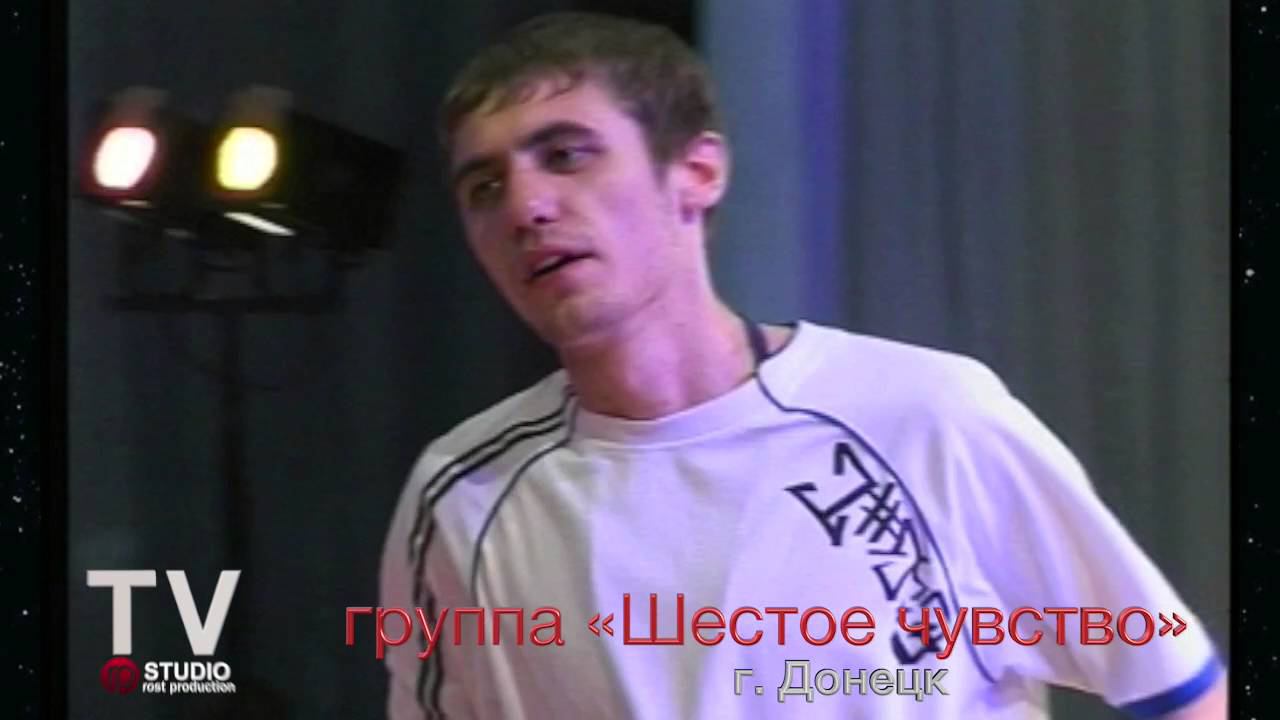 MX HipHop Dance Передача №5 2007