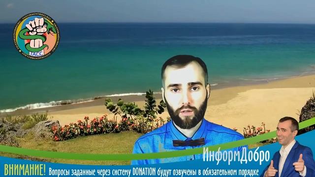 Технология создания своего Будущего! смотреть онлайн