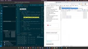77. Обзор. Далее пишем лайки, как в vk на Django + Ajax.