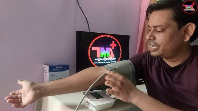 How to Use Digital BP Machine | talking बोलने वाली BP Monitor | blood pressure kaise check kare ? смотреть онлайн