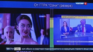 Специалисты краснодарского филиала РТРС рассказали чем отличается цифровое вещание от аналогового