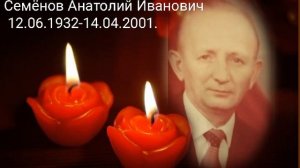 ПАМЯТЬ ОБ УШЕДШИХ РОДНЫХ 2019г МУрОМ