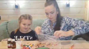 Мастер - класс "Сенсорный пакет"