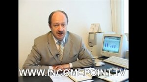 IncomePoint.tv: фундаментальный анализ акций