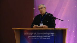 Система изучения Тайной Доктрины, как основа мировоззрения нового общества - Дашковский Г.А.