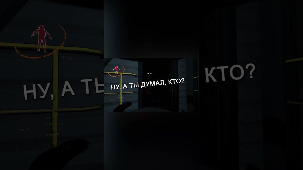 Друг - пообещал, друг - сделал смотреть онлайн