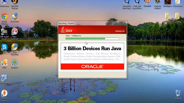 установка Java SE Runtime Environment 7.0 Update 67 смотреть онлайн