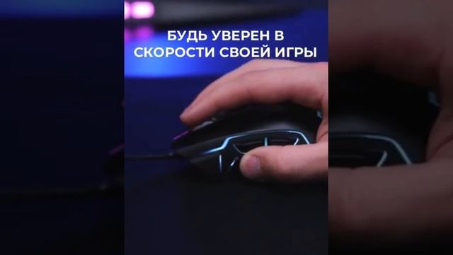 Коврик на стол для мыши с светодиодной RGB подсветкой, Светящийся игровой под мышку. Арт ВБ 7694969