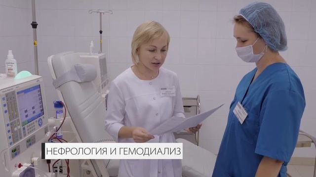 Симуляционный центр