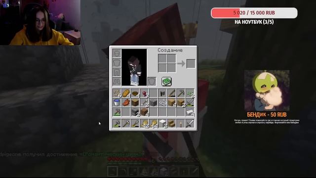 ВЫЖИВАНИЕ В БУТЫЛКЕ С ХЕРЕЙДОМ! СТРИМ НАТАХИ!! смотреть онлайн