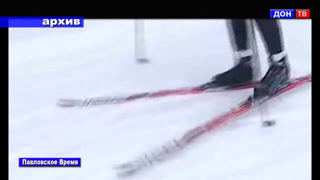 Все - на лыжню 28 января 2017. г. Павловск Воронежской обл. смотреть онлайн