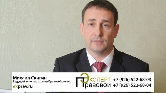 Общение с ГИБДД (ДПС), споры. часть 1: Причины для остановки автомобиля сотрудником ГИБДД.