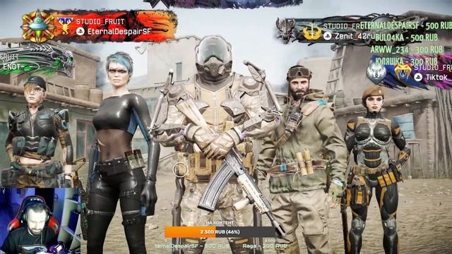 Перезапуск стрима просто играем в WarfaceConsole ползем к алмазу