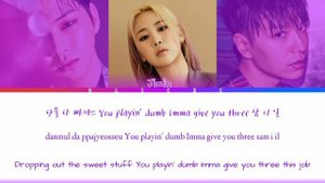 Kang Daniel (강 다니엘) - 'Waves' (Feat. Simon Dominic, Jamie) [Color Coded Lyrics] (Han/Rom/Eng)