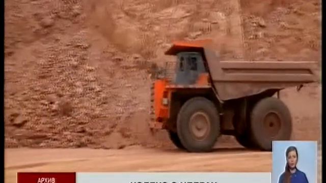 ТОО «Оператор РОП» могут доверить администрирование ликвидации рудников в рамках нового Кодекса...