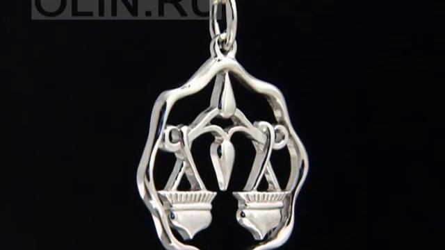 Знак Весов смотреть онлайн