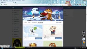 Как получить стикеры Украина ВКонтакте 2016? | Как это сделать?