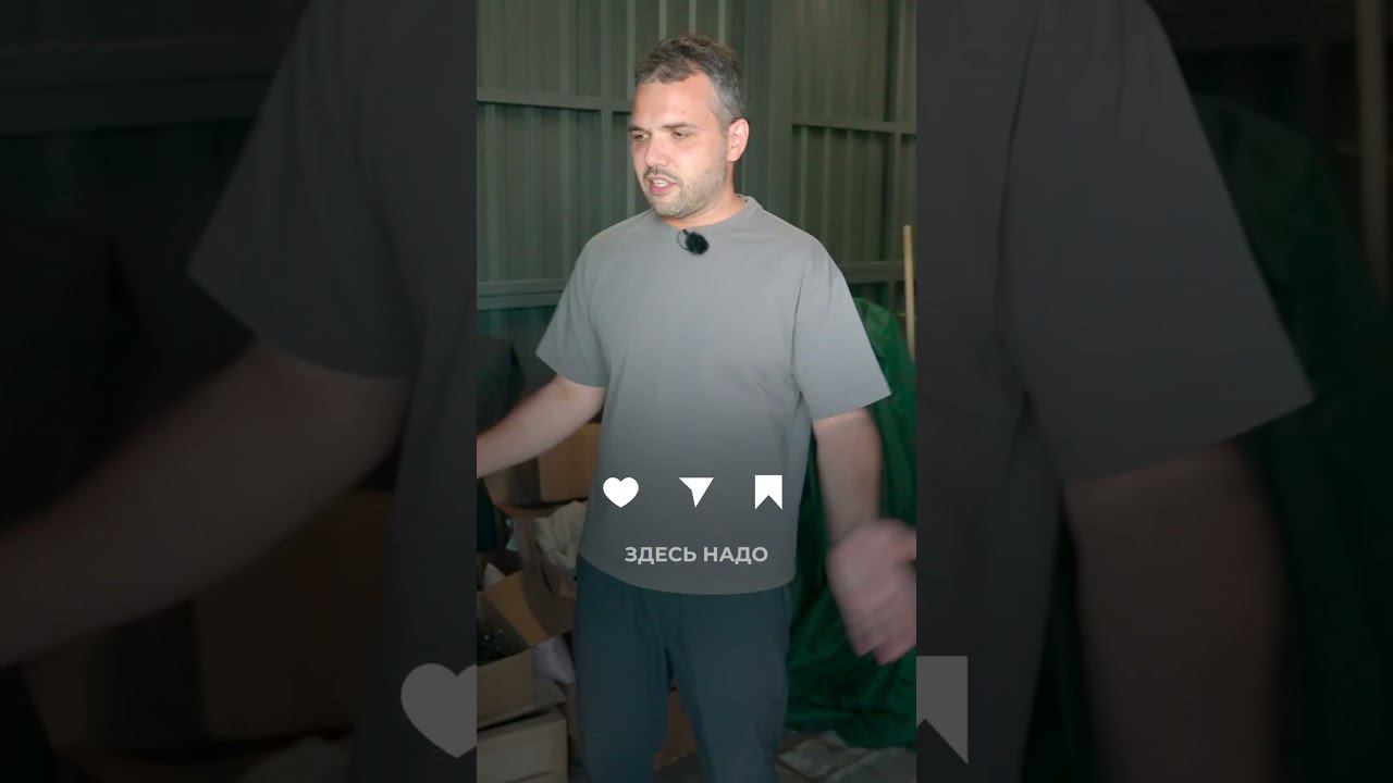 Разоблачение косяков: что пошло не так на объектах Garden Cube?#архитектура #косяки #навесдляавто смотреть онлайн