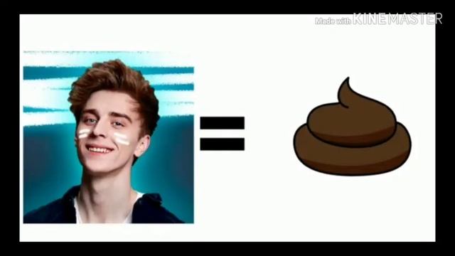 А4 ГОВНО смотреть онлайн