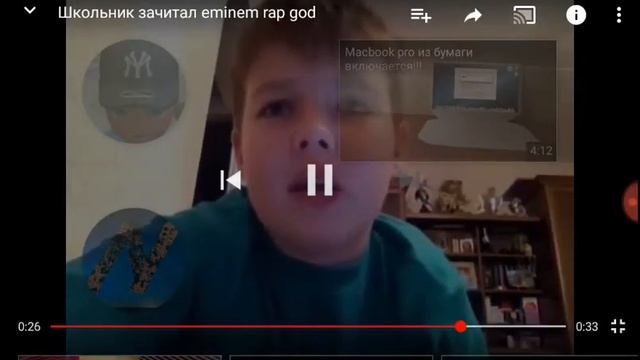 Пацан зачитал Eminem Rap God смотреть онлайн