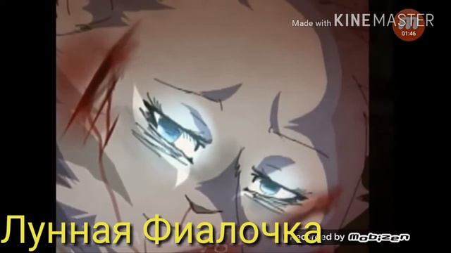 Грач и Ласточка - мой вампир смотреть онлайн