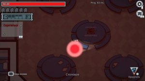 НОВЫЕ БАГИ в Амонг ас Прятки