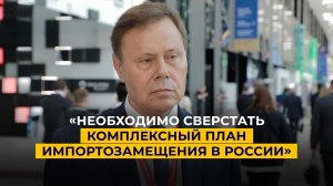 Планы жириновского по россии