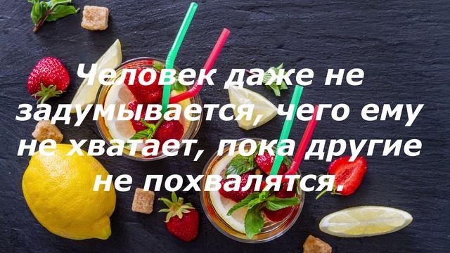 Анекдот дня! Смешные анекдоты! НЕтипичные анекдоты #8.mp4