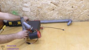 Самодельная ПОХОДНАЯ ПЕЧЬ. Готовлю еду прямо в лодке