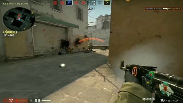 Нарезка килов CS:GO❤️ смотреть онлайн