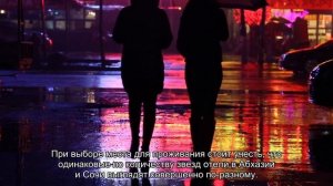 Отдых в Абхазии: что учитывать и где лучше остановиться