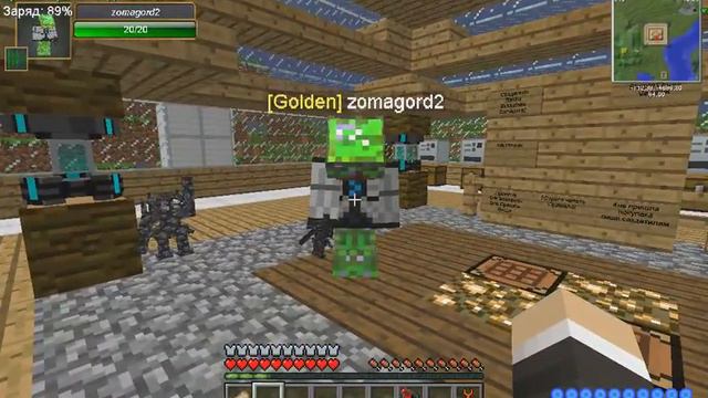 Открывали кейсы на CenturyMine смотреть онлайн