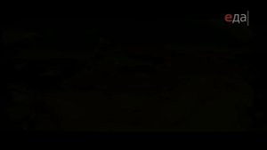 Премьера на телеканале Еда! Птица. От филе до фарша