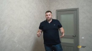 Как сделать ремонт двухкомнатной квартиры | Ремонт квартир в новостройках | Фаворит Строй