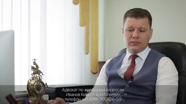 Можно ли расторгнуть Договор ренты с пожизненным содержанием. смотреть онлайн