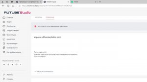 Играем в Phasmaphobia кооп