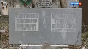 Шокирующия история мать искала дочь 25лет, пусть говорят.
