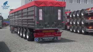 Отгрузка сцепки FAW J6+Зерновоз Тонар