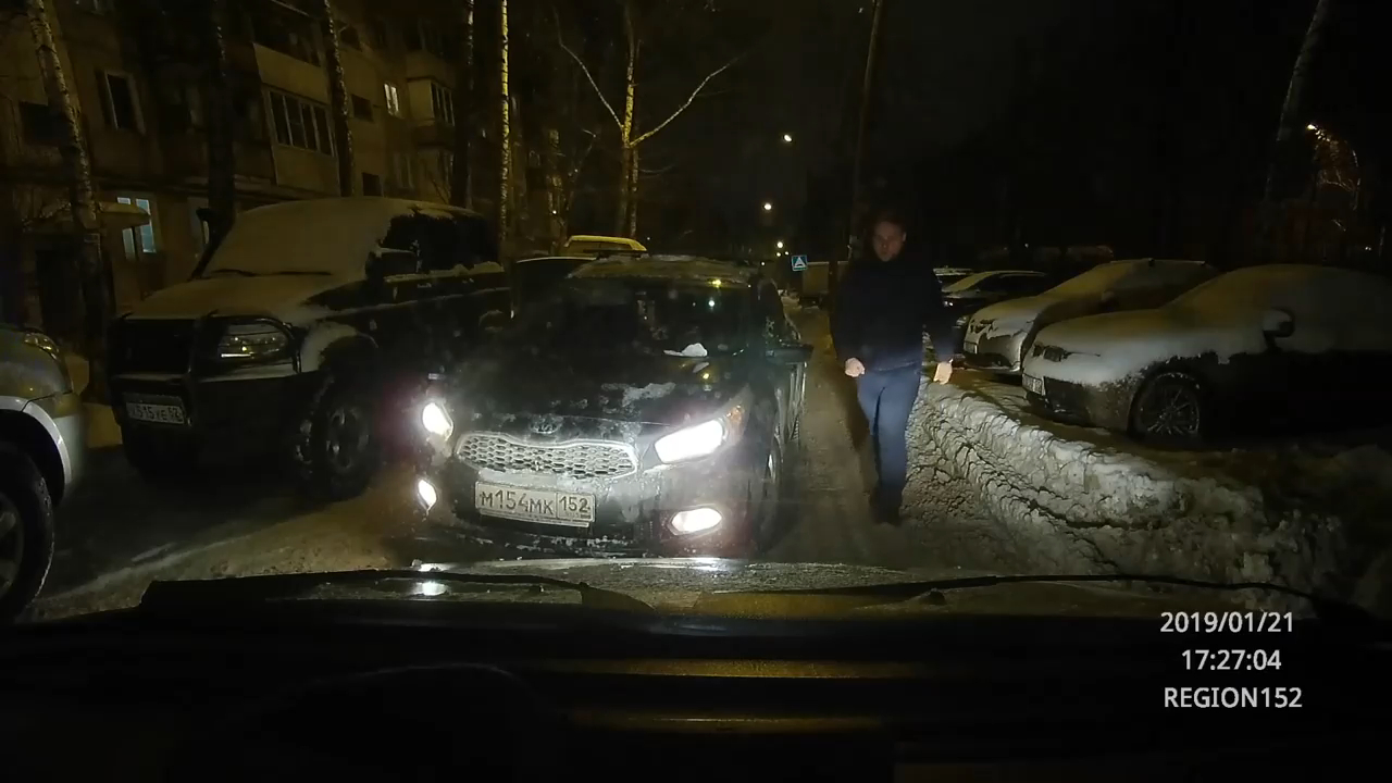 Яжеотец из серии Яжемать из Нижнего Новгорода