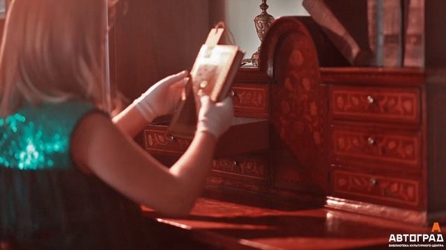 Книжные истории